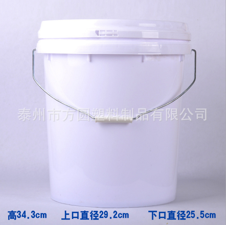 18L����Ϳ��Ͱ����Ͱ�C��ͰPPͨ��Ͱ�����zͰ