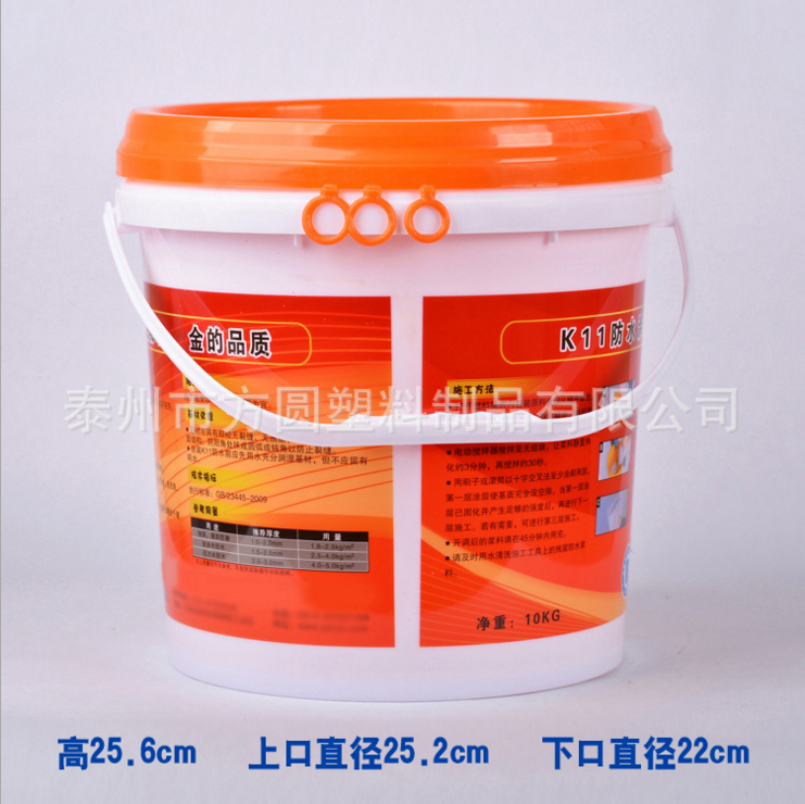 10L������Ͱ �V�ڈA��Ͱ ��ˮͿ��Ͱ